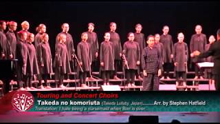 Takeda no Komoriuta Darren Dailey Conductor [upl. by Jeth]