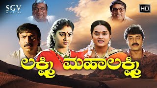 The Family Star Kannada Movie 2024  Vijay Devarkonda  Mrunal Thakur Jagapati Babu Reviewfacts [upl. by Rosecan]