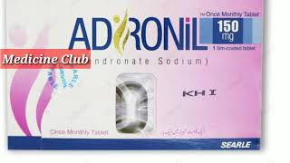 Tab Adronil Ibandronate Sodium [upl. by Refeinnej]