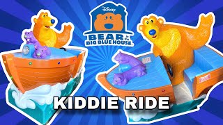 Fun2Learn Bear In The Big Blue House Bear’s Riverboat Coin Operated Kiddie Ride [upl. by Farrah331]