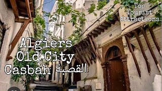 Casbah  Algiers Old City  Algiers Province  Algeria [upl. by Schach]