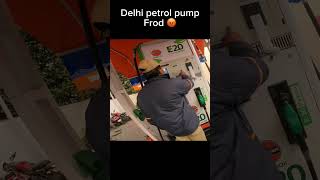 Delhi petrol pump fraud🤬 automobile petrolpump motovlog rider funny vlog shortsviraltrending [upl. by Sedinoel967]