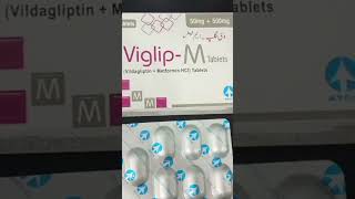 ViglipM 50500mg Tablet Uses in Urdu ViglipM Tablet Side Effects [upl. by Claudianus]