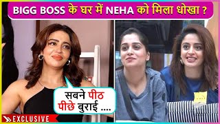 Koi Dost Nahi Nehha Pendse SHOCKING Reaction On Her Journey Inside Bigg Boss 12 [upl. by Ahsekar]