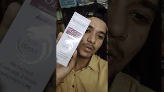 2 weeks with rejuglow facewash and the ordinary serum checkout full video [upl. by Attenaz795]