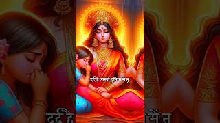 Maaaa merimaisong jubinnautiyal navratrispecial song status shorts hindudeity [upl. by Aicul]