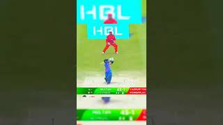 Rizwans Insane Sixes The Art of PSL 9 Muhammad Rizwan sixes in PSL 9 sports cricket psl [upl. by Morril]