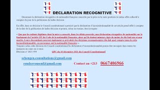 Déclaration recognitive faites par les femmes entre 1962  1967  1973 [upl. by Ffej]