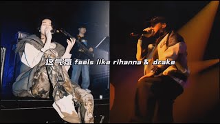 DBC东北岸说唱：孟子坤PG One《沪 FREESTYLE》Lyric Music Video 文艺复兴 东北HipHop 中文RAP 华语饶舌 North East Coast [upl. by Sedecrem]