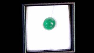 AN UNMOUNTED 256CT CABOCHON EMERALD Ref 114 1370 [upl. by Horowitz904]