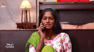 பொய்மையும் வாய்மை யிடத்த புரைதீர்ந்த நன்மை பயக்கும் எனின் 🙂  Barathi Kannamma 2  Episode Preview [upl. by Annette]