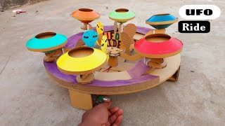 How to Make Amazing Amusement Park UFO Ride  Carnival Fair UFO Ride  Science Project [upl. by Obocaj]