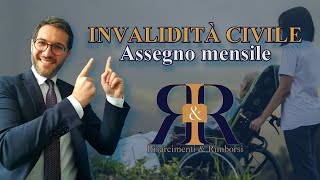 Invalidità civile  Assegno e pensione anche per i ratei arretrati [upl. by Akihsar]