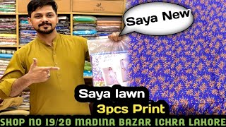 SAYA amp REGALIA LAWN PRINT 3PCAllbrandstore [upl. by Rachel]