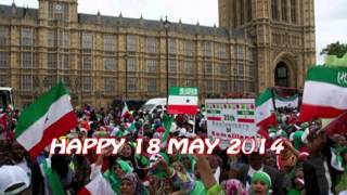 Heesta Somaliland 2014 Xuska May u Soo Baxa Xiddigaha Geeska [upl. by Anayra]