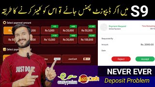 How to solve Super 9 Deposit Problem  Super 9 deposit problem recovery kaise kare  2024 [upl. by Puklich]