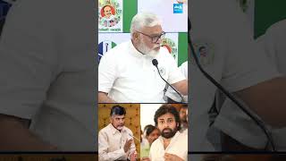 హోమ్ కాకపోతే సీఎం తీసుకో ambatirambabu pawankalyan chandrababu vangalapudianitha apnews [upl. by Adnuahsar]