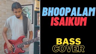 Bhoopalam Isaikum  Bass Cover  Sasidharan Bass Tribute Ilaiyaraaja [upl. by Leind]