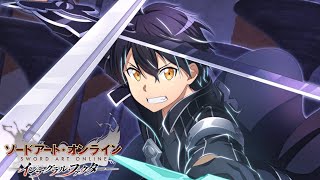 SWORD ART ONLINE Integral Factor  Starburst Stream [upl. by Eonak]