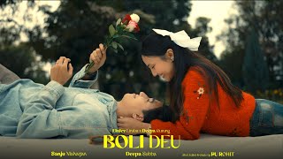 Ekdev Limbu  BOLI DEU  Deeya Gurung  Official Video [upl. by Matusow301]