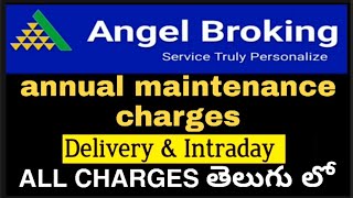 angalbroking trading angal broking maintenance charges delivery intraday all charges in telugu [upl. by Bohaty]