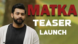 Mega Prince Varun Tej Speech At Matka movie teaser launch  Cine pyar  Vijayawada [upl. by Laniger645]