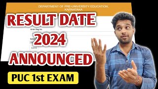 KARNATAKA PUC I RESULT DATE 2024 ANNOUNCED  WHERE TO CHECK PUC RESULT [upl. by Picardi]