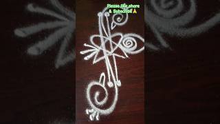 Easy side design rangoli [upl. by Melody]