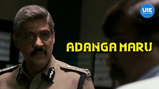 Adanga Maru Movie Scenes  Jayam Ravi lays out his prerequisites  Jayam Ravi [upl. by Kast]