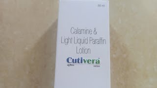 cultivera lotion Review usesskin allery ointment [upl. by Ail]