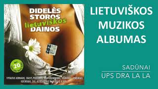 Didelės Storos Lietuviškos Dainos Lietuviškos Muzikos Albumas [upl. by Gnort]