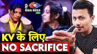 Dipika Refuses To Sacrifice Her Jacket For Karanvir  Jinn Ki Gufa Nomination Task  Bigg Boss 12 [upl. by Grayce]