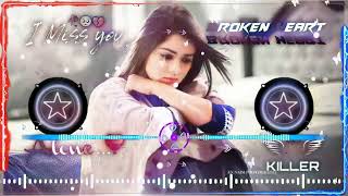 Baton Ko Teri Ham bhula nasake Dj Remix Trending 2023 NEW VIRAL Sad Song brokenheart [upl. by Grosz]