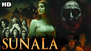 SUNALA  South Indian Full Horror Movie In Hindi Dubbed  Hindi Dubbed Horror Movie [upl. by Seidel849]