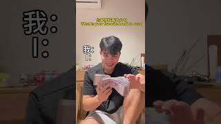 What books do you like to read funny funnyvideos gowifi malaysia fyp [upl. by Drue401]