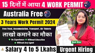 Australia 🇦🇺 Free Work Permit Visa 2024  Work Visa Approved Within 15 Days  Packing and Helper Job [upl. by Regnij692]