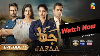 JafaaEpisode 11 Reviews Jaffa drama Episode 11 [upl. by Trow]