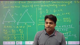 Triangles Parts 9  Class 10th  Omega Pro Classes  Maths  By Rajesh Sir [upl. by Yci39]