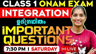 Class 1 Onam Exam  Integration  ഉദ്ഗ്രഥിതം Sure Questions  Exam Winner Class 1 [upl. by Manvel]