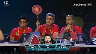 Rishabh Pant IPL Auction 2025  ipl auction 2025 bidding highlights  ipl auction 2025 [upl. by Malek454]