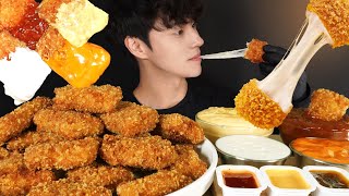 ASMR MUKBANG FRIED CHICKEN WITH MOZZARELLA CHEESE [upl. by Binah]