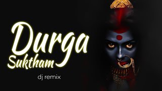 quotDurga Sukthamquot  Sacred Chants  Durga Suktam  Peaceful Durga Mantra [upl. by Amaleta805]