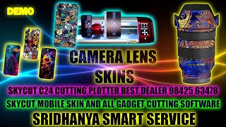 Mobile Skin Cutting Software  Camera Lens Skins  Demo  GADGET [upl. by Bodi]