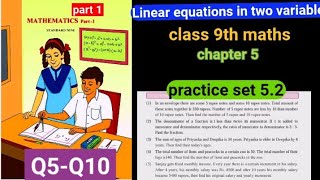 practice set 52  class 9th maths part 1 linear equations in two variables  Q5Q10 class9thmaths [upl. by Aggappe]