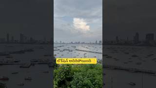 పట్టాయ లొ అద్దిరిపోయే లొకేషన్ 🤩 Pattaya City View Thailand 🇹🇭 Ram The Traveller [upl. by Doralia]