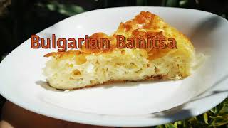 Българска Баница  Bulgarian Banitsa easy and fast recipe [upl. by Allenrac610]