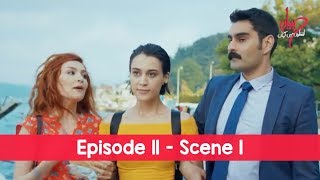 Pyaar Lafzon Mein Kahan Episode 11 Scene 1 [upl. by Annaerb987]