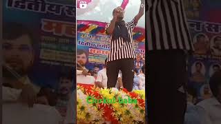 Chirkut baba ki riyal awaj comedy viralvideo superhit funny [upl. by Enelkcaj393]