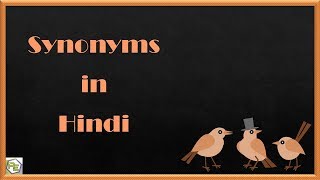 Synonyms in Hindi  Paryayvachi Shabd  Samanarthi Shabd  Hindi Grammar  Similar Words [upl. by Sigismund]