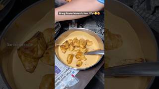 Gravy Paneer momos in Just 120😋🥵 momos streetfood foodblogindia indianstreetfood indianfood [upl. by Lewellen540]